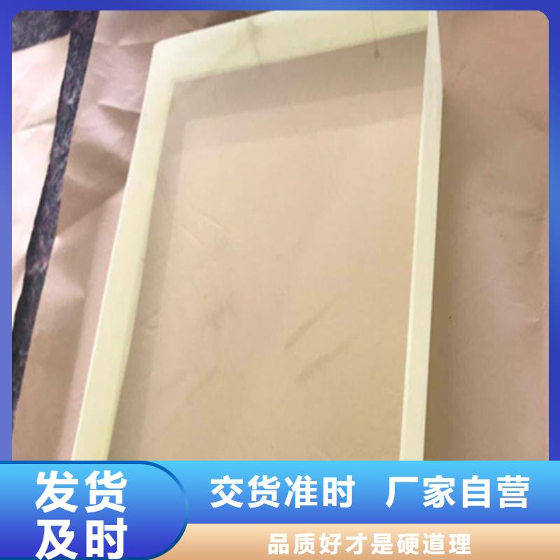 宠物医院铅玻璃百科