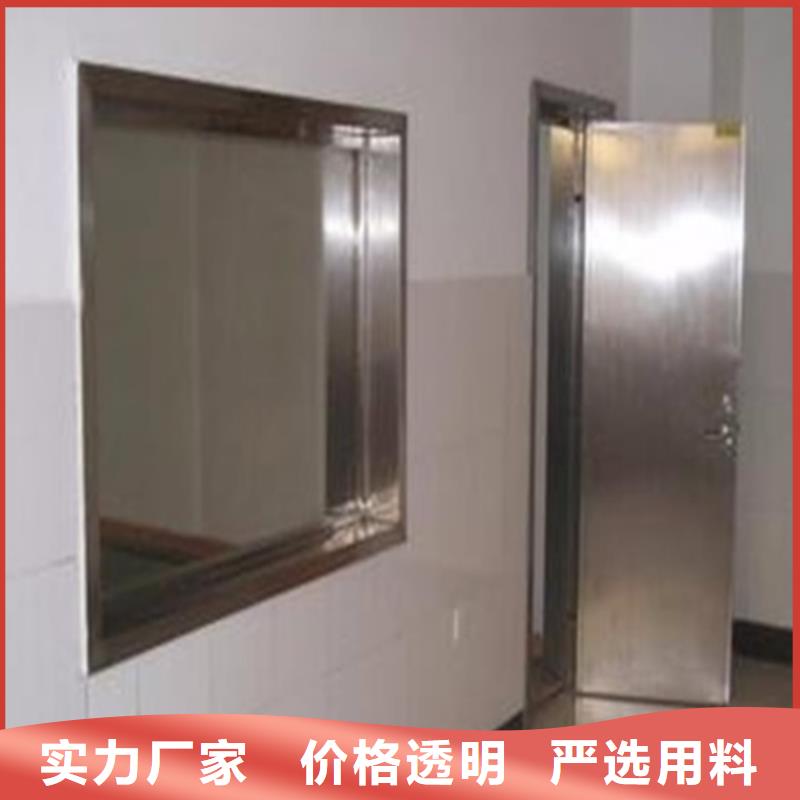 铅玻璃防辐射报价