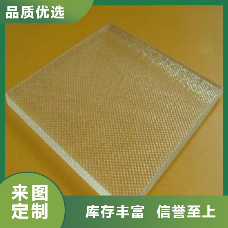 发货及时的X光防辐射铅玻璃生产厂家