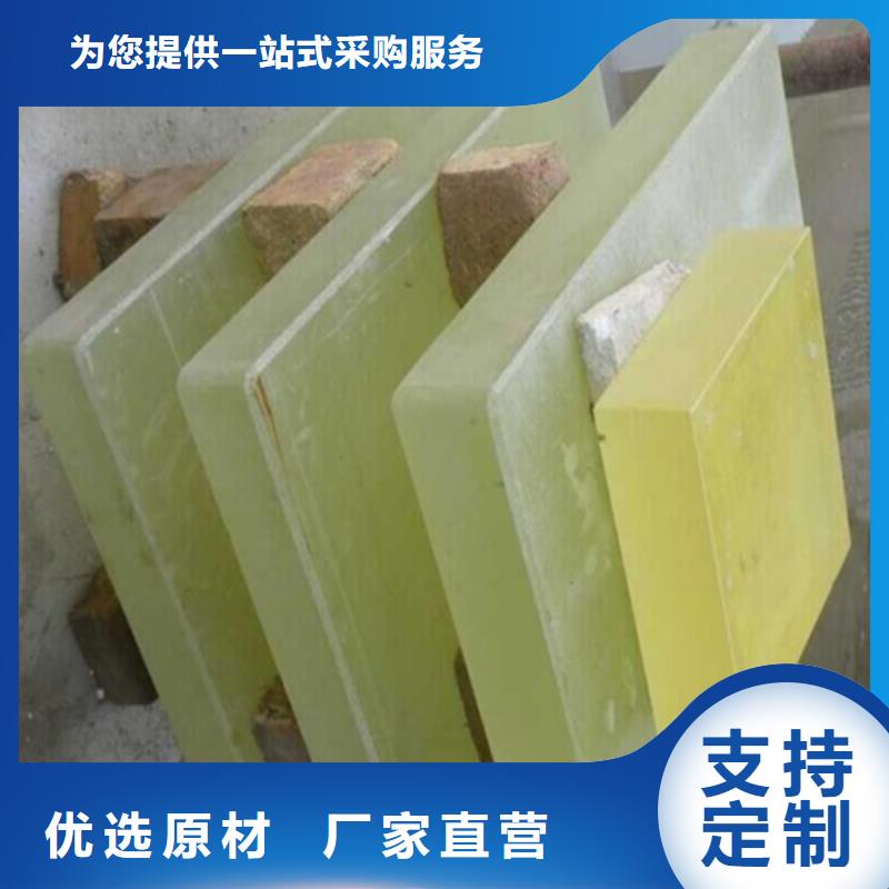 牙科铅玻璃规范要求