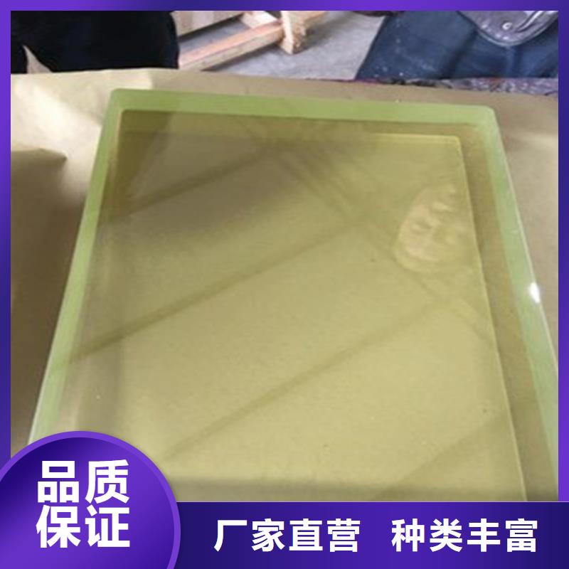 铅玻璃防辐射铅板诚信经营
