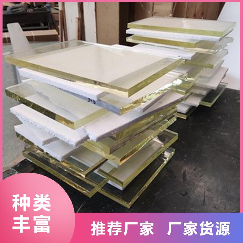 有现货的CT室铅玻璃本地厂家