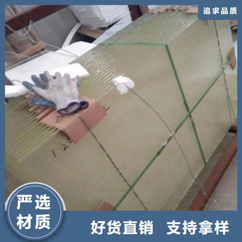 铅玻璃_铅玻璃厂家一手货源