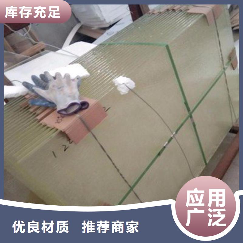 宠物医院铅玻璃百科