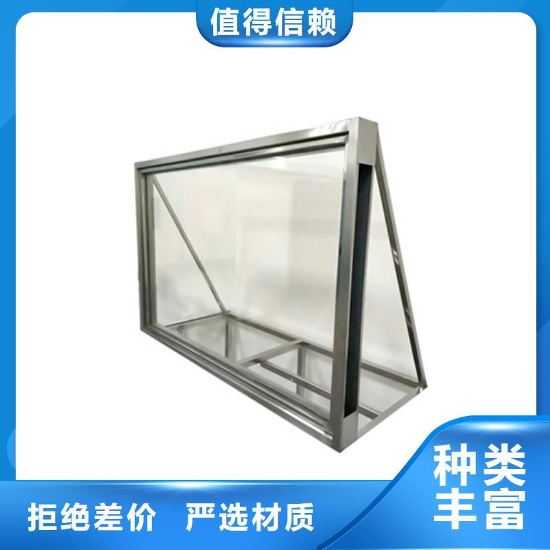 铅玻璃_铅玻璃厂家一手货源