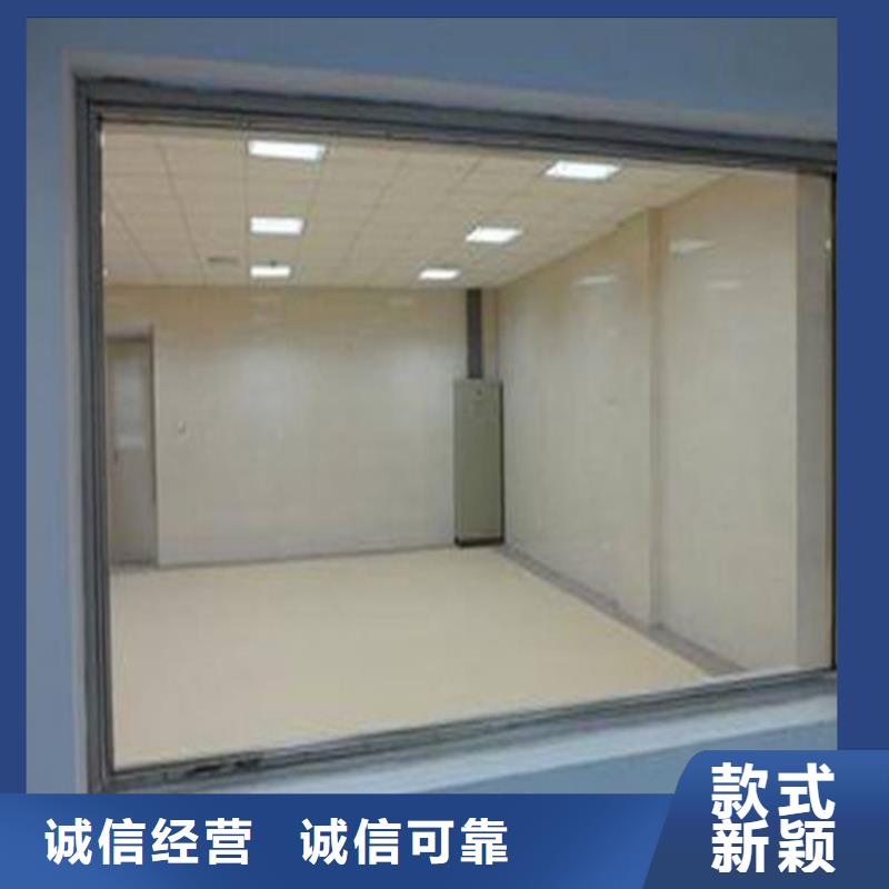 CT室铅玻璃-CT室铅玻璃生产厂家