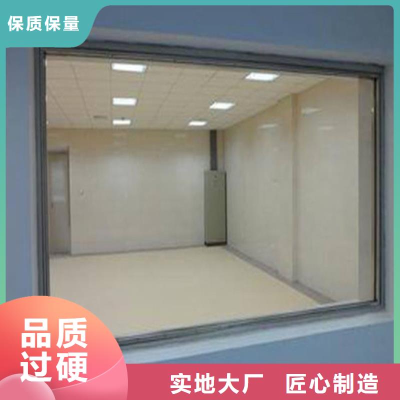 铅观察窗报价