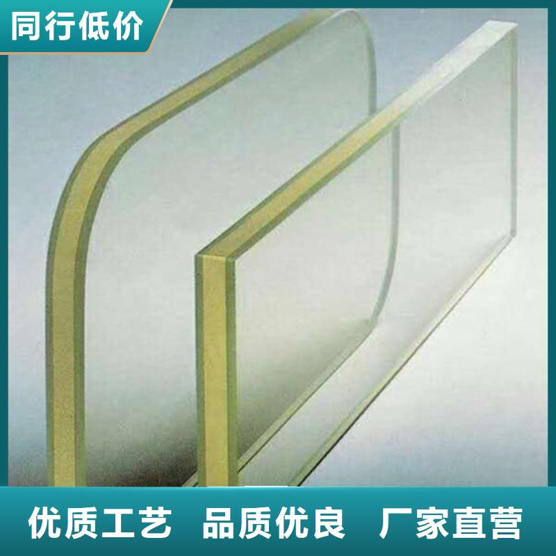 观察窗铅玻璃观察窗