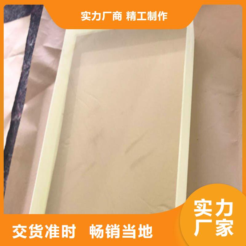 防辐射铅玻璃价格