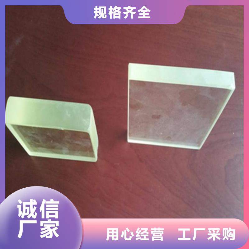 屏蔽射线铅玻璃多少钱