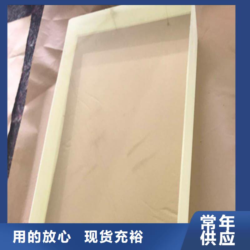 防辐射铅玻璃价格