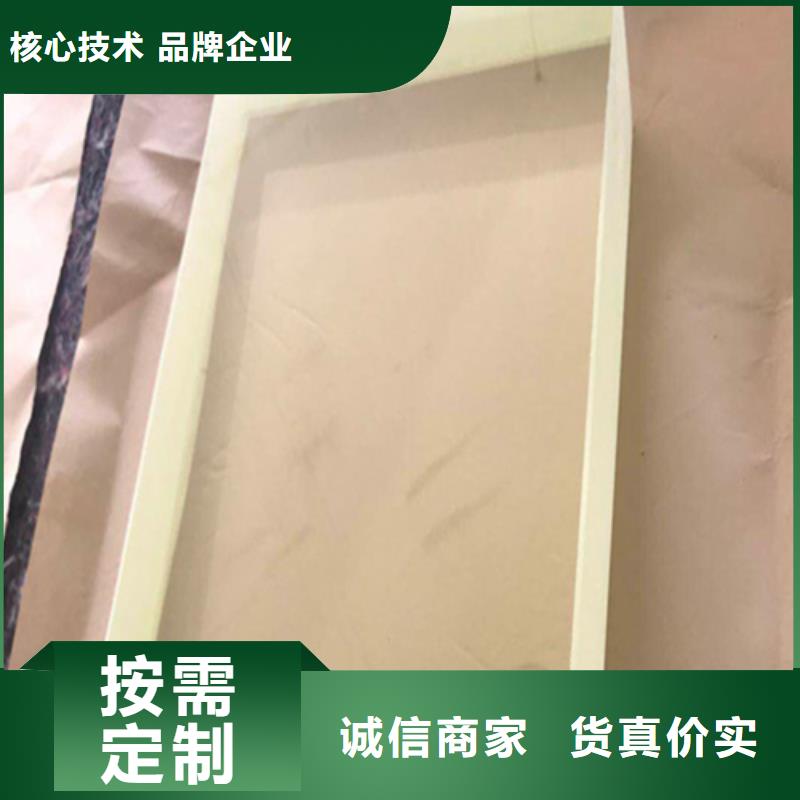 防辐射铅玻璃价格