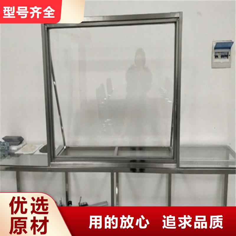 铅玻璃防辐射规格