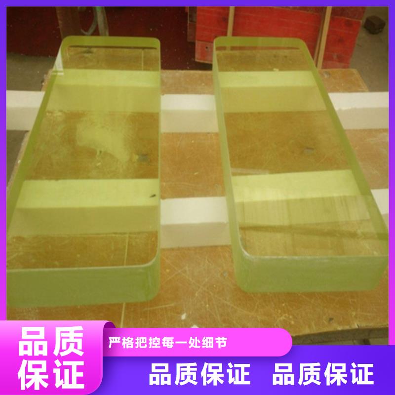 屏蔽射线铅玻璃规格