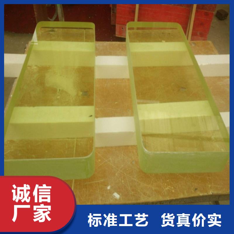 辐射防护铅玻璃观察窗