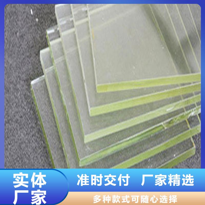 放射科铅玻璃价格