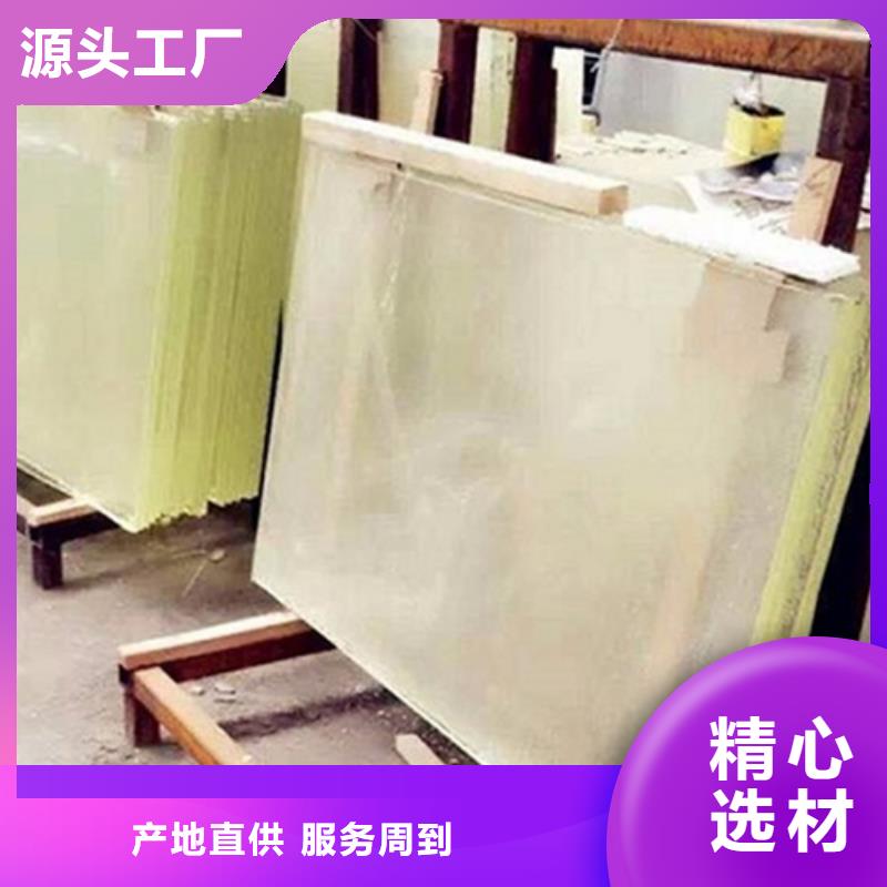 高性能辐射玻璃质量广受好评