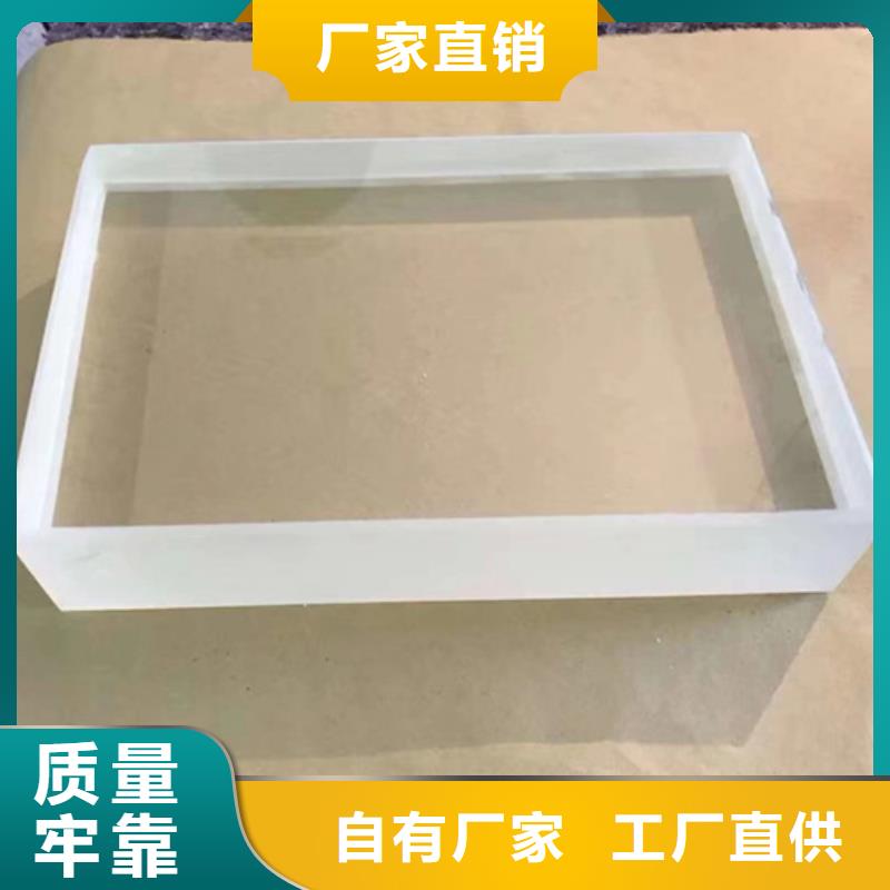 射线防护玻璃产品质量过关