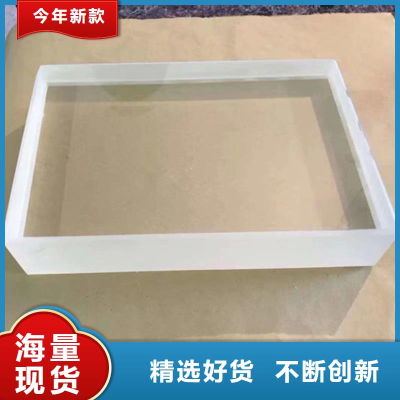 铅玻璃实力优品