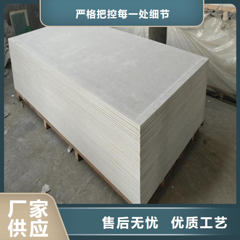 硫酸钡板10mm哪家好