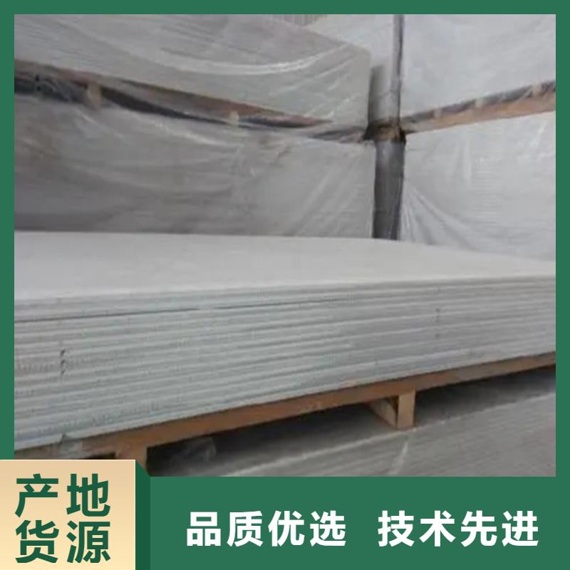供应防辐射钡沙_品牌厂家