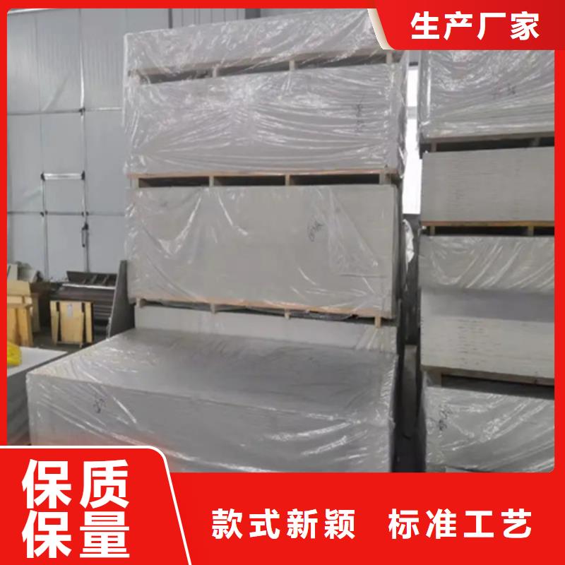 硫酸钡板防辐射多少钱一张