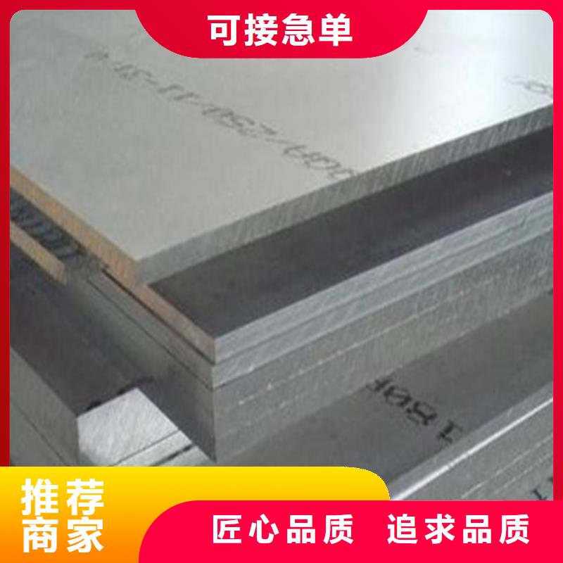 医用防辐射板多少钱