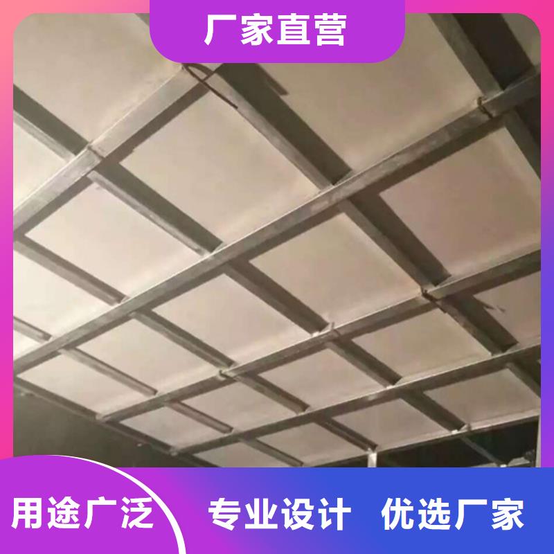 硫酸钡板施工方法