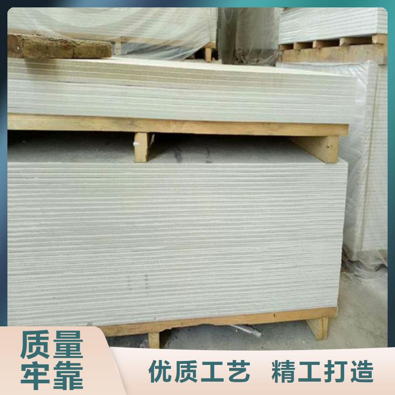 墙体防护硫酸钡板价格
