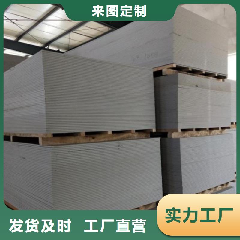 硫酸钡板15mm多少钱一张