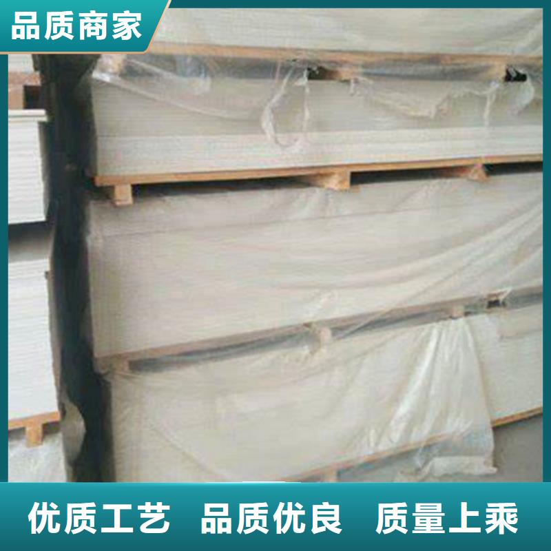 硫酸钡板防辐射规范要求