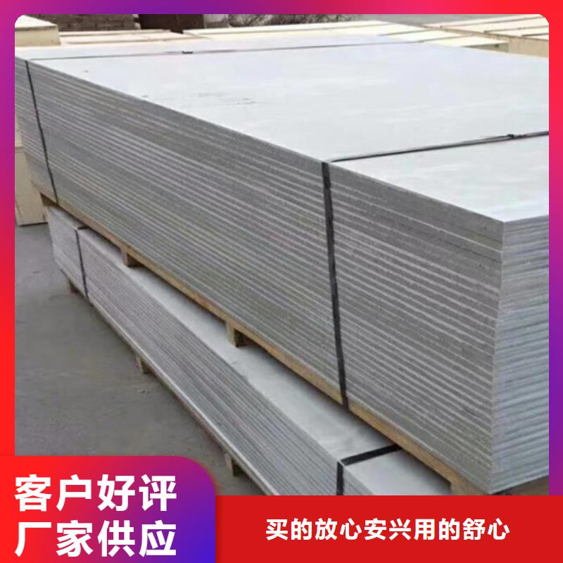 硫酸钡施工方案