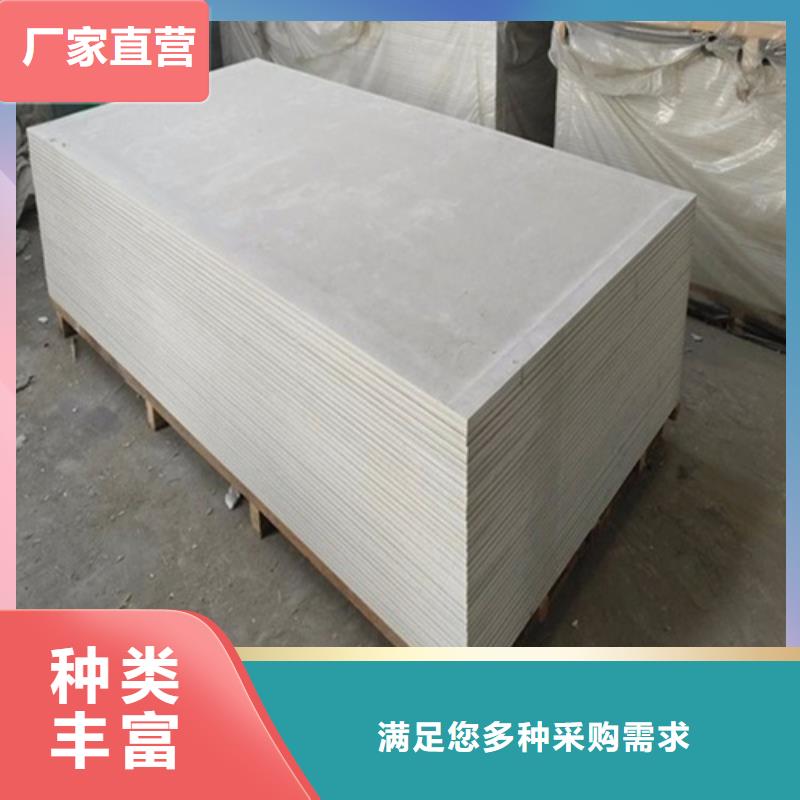 硫酸钡板防辐射多少钱一张