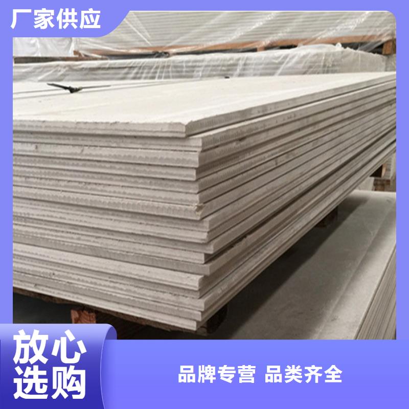 防护硫酸钡板标准