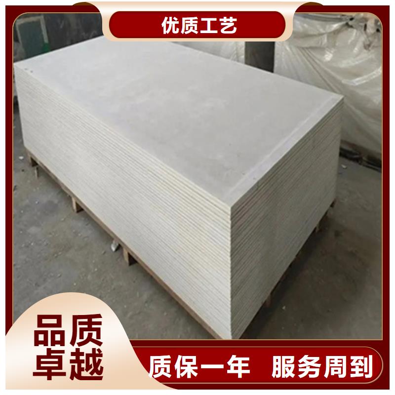 放射科吊顶硫酸钡板施工