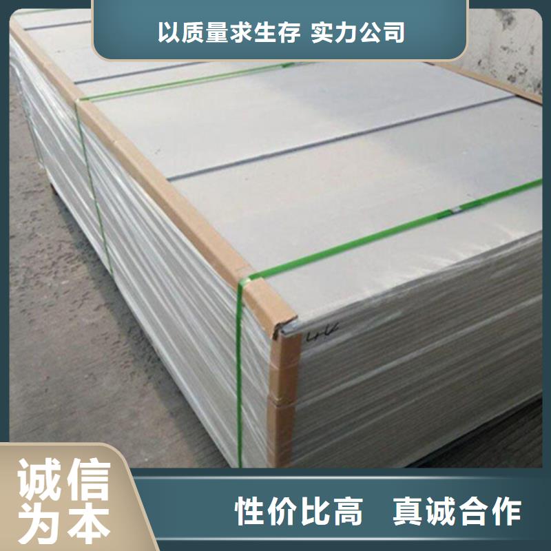 购买射线防护硫酸钡认准佳誉恒辐射防护工程有限公司