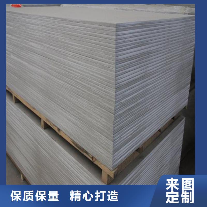 口腔硫酸钡板施工工艺
