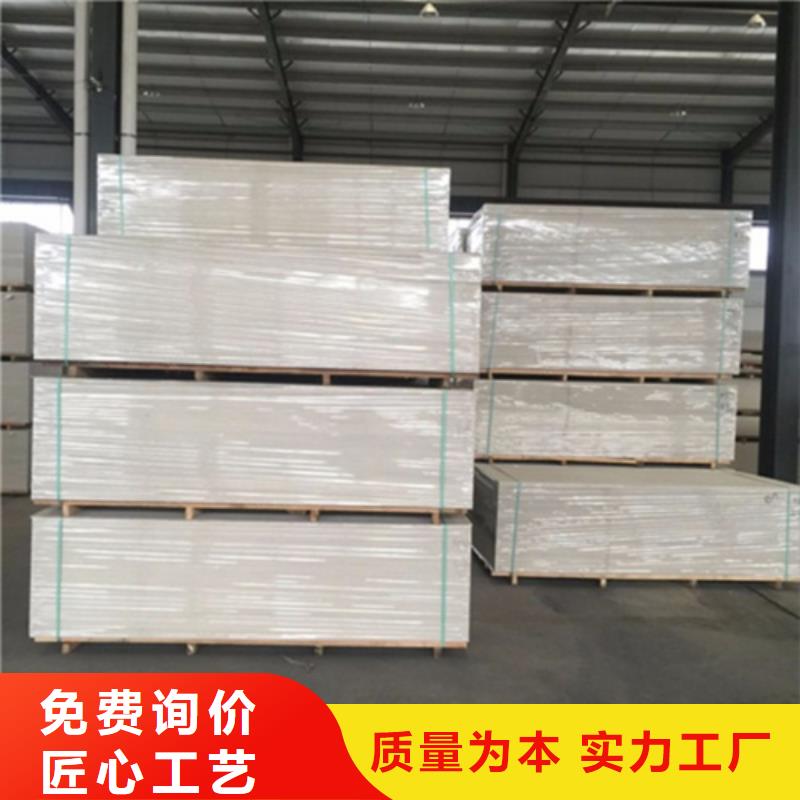 防辐射钡砂如何挑选