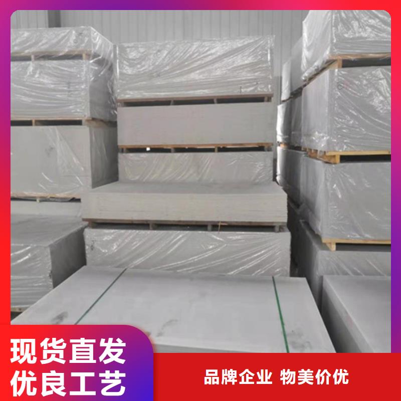 射线防护硫酸钡_量大从优