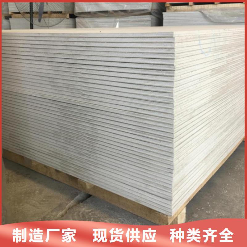 硫酸钡板施工工艺