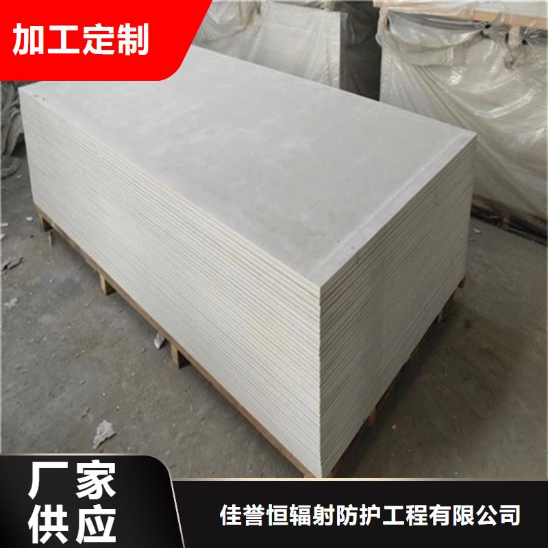 防辐射材料-防辐射材料热销