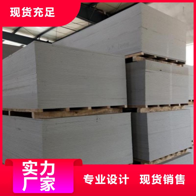 射线防护硫酸钡批发零售