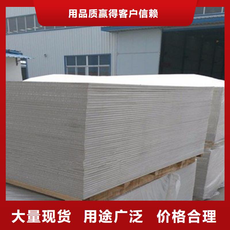 铅复合板价格