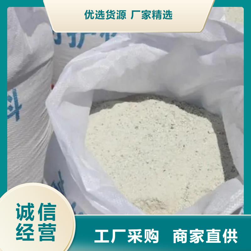 耐酸碱硫酸钡砂量大包邮