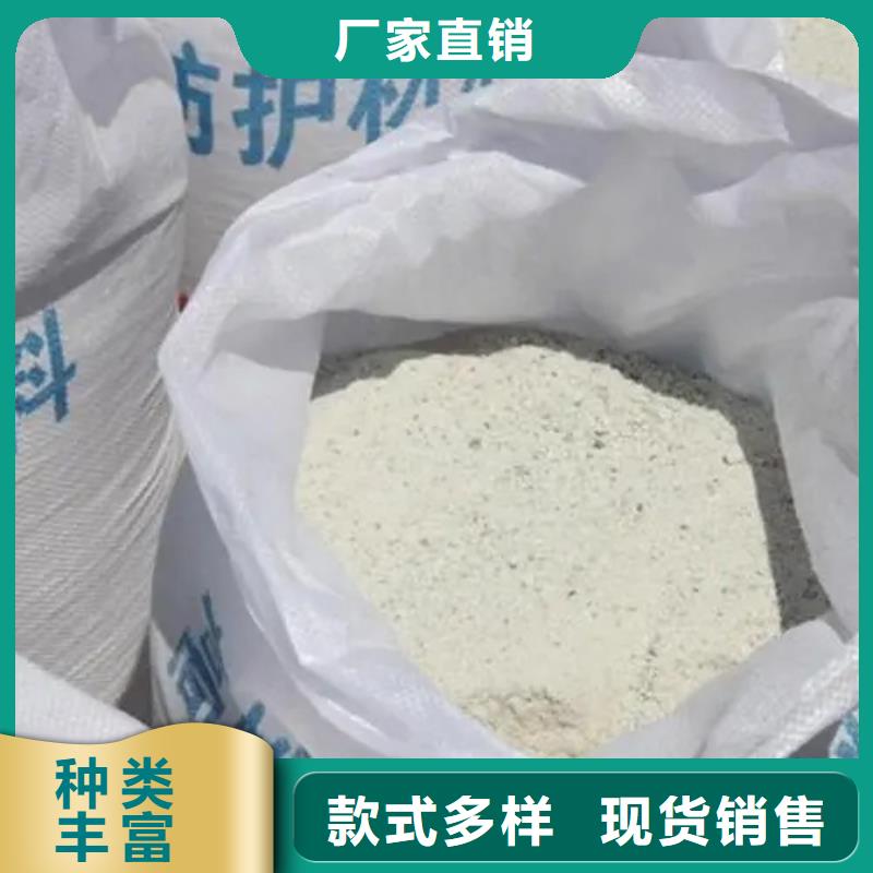 防辐射钡沙厂商