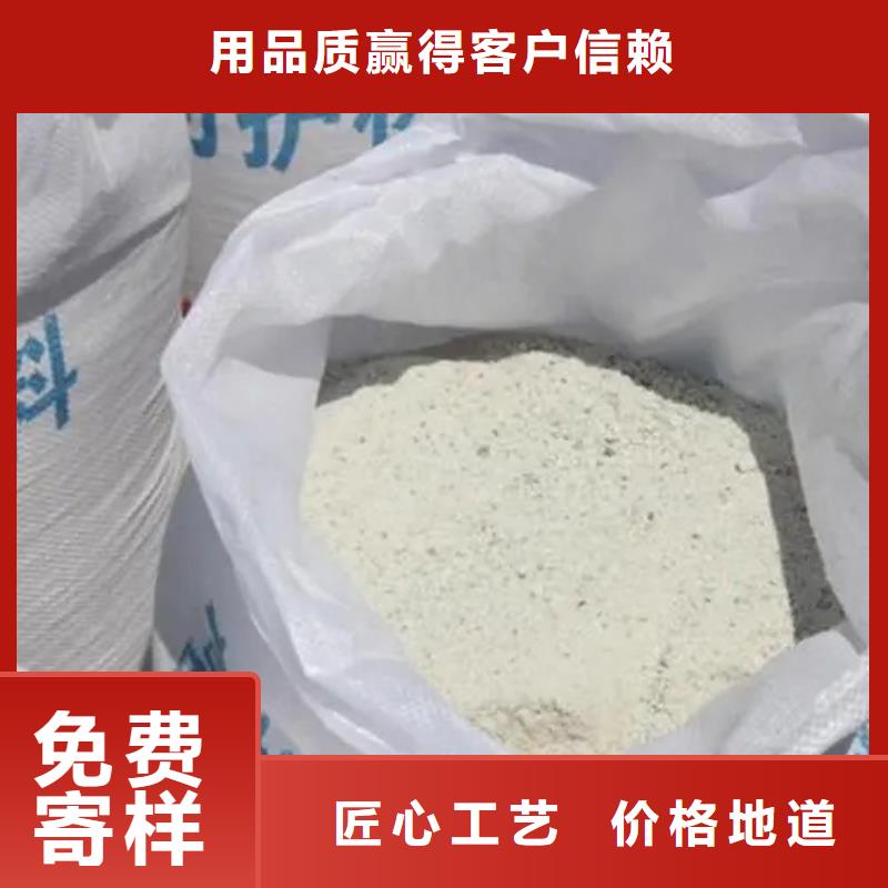 墙体射线防护材料施工方案