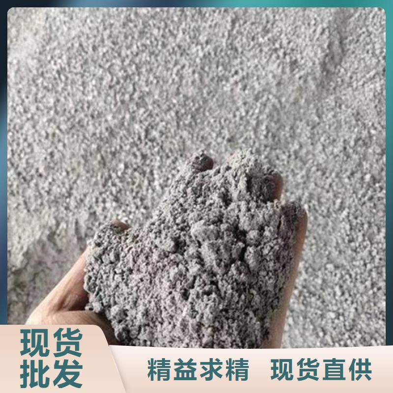 墙面防护硫酸钡沙施工方案