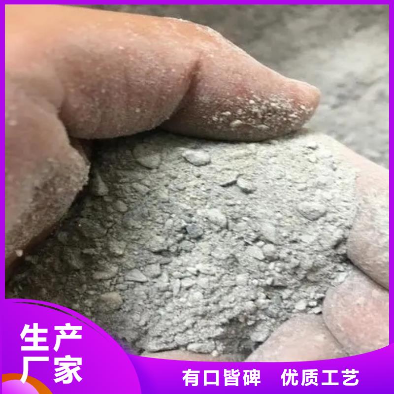 硫酸钡沙比重