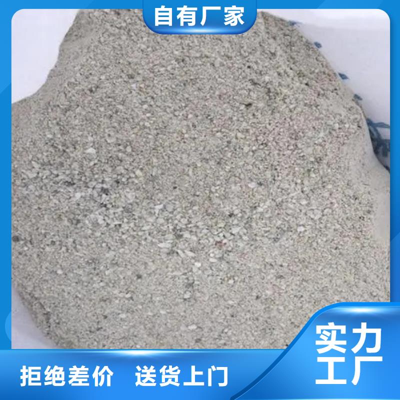 值得信赖的工程墙面施工硫酸钡砂供应商