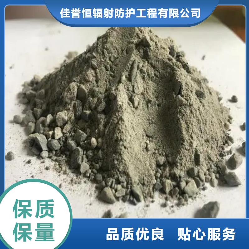 硫酸钡沙比重